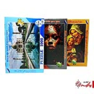 پازل 1000 تکه رینگ