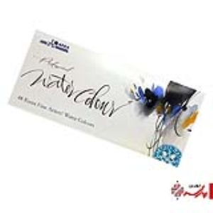 آبرنگ 48 رنگ آرتیست افرا