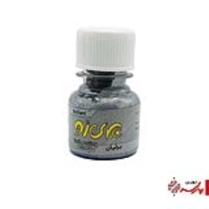 مدیوم برلیانت اکلیلی رنگ پارچه 604 پیرو