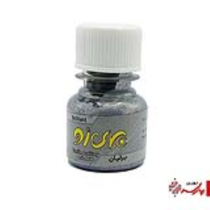 مدیوم برلیانت اکلیلی رنگ پارچه 604 پیرو