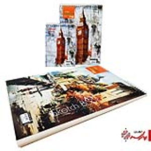 دفتر طراحی آ3 آرمان