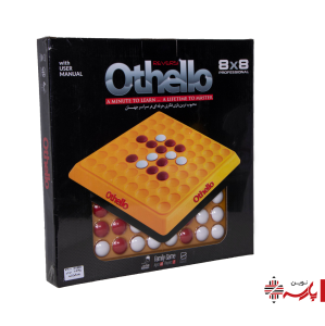 بازی اتللو 8×8 بزرگ کلاسیک فکرآوران