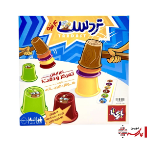 بازی تردست 4 نفره بازی تا