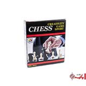 بازی شطرنج جعبه ای کد 98003 بردیا