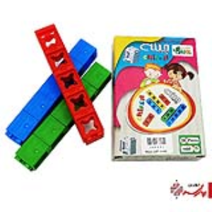 چینه 20 عددی رویش