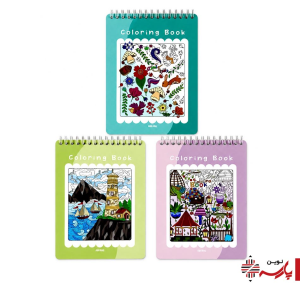 کتاب رنگ آمیزی بزرگسال (آ5) بالا بازشو آبرنگ