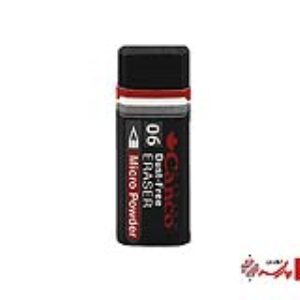 پاک کن مشکی میکرو پودر بزرگ کنکو