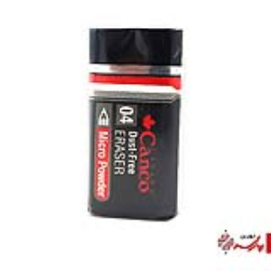 پاک کن مشکی میکرو پودر کوچک کنکو