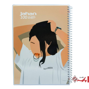 دفتر سیمی جلد پلاستیکی 100 برگ کد 1035 جهان(طرح دختر )