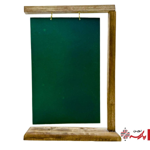 تخته سیاه چوبی قابدار آویز 35*25