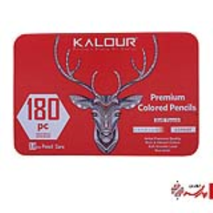 مداد رنگی 180 رنگ جعبه فلزی آرتیست کالور KALOUR