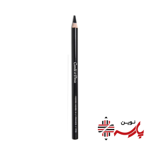 مداد کنته مشکی هاش پاریس