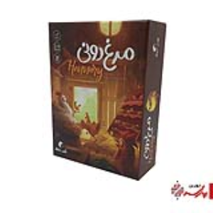 بازی مرغدونی