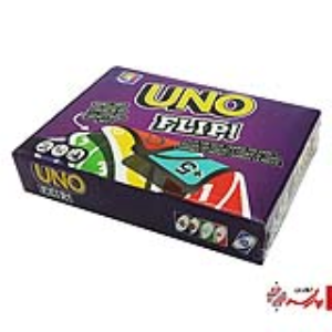 بازی اونو فلیپ 112 کارت  بردیا