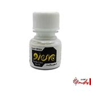رنگ پارچه 45 میل سفید سوپروایت اوپک 100 پیرو