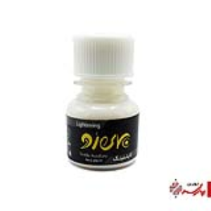 مدیوم لایتنینگ رنگ پارچه 45 میل 603 پیرو