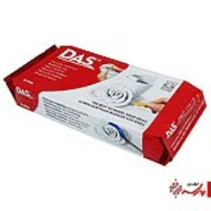 خمیر مجسمه سازی 0.5 کیلویی داس