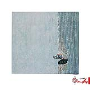 سررسید 1405 نوبت دهی خشتی سیمی پارسه