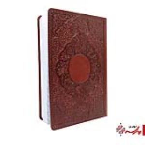 سررسید 1405 وزیری ترمو گل و مرغ کد 35 آپادانا