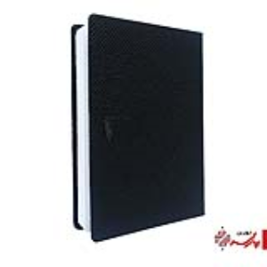 سررسید 1405 وزیری چرم طرحدار مطراش کد 39 آپادانا