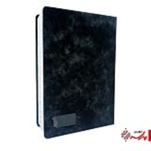 سررسید 1405 وزیری جمعه جدا چرم جیر کد 46 آپادانا