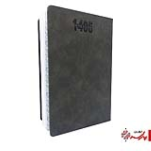 سررسید 1405 وزیری حسابداری جمعه جدا ترمو کد 49 آپادانا