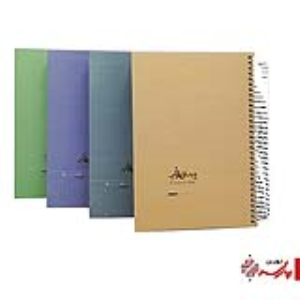 سررسید 1405 آ5 یه سال خوب بررگ