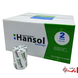 ***رول حرارتی 79 میل 40 یاردی هانسول 60 عددی