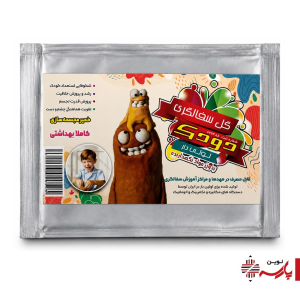 گل رس (سفالگری) لویی دار 900 گرمی دودک