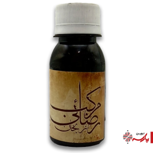 مرکب خوشنویسی مشکی بزرگ رضایی زنجان