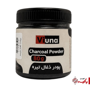 پودر زغال 80 گرم ویونا