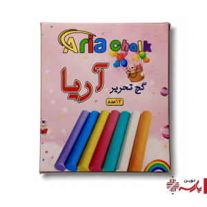 گچ تخته رنگی 12 عددی آریا