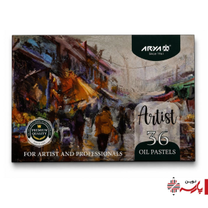 پاستل روغنی 36 رنگ آرتیست آریا