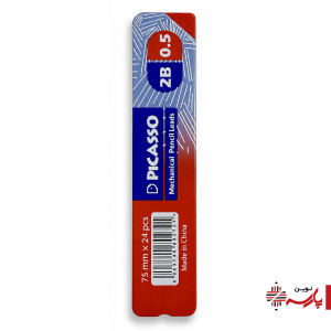 مغز اتود 0.5 پیکاسو