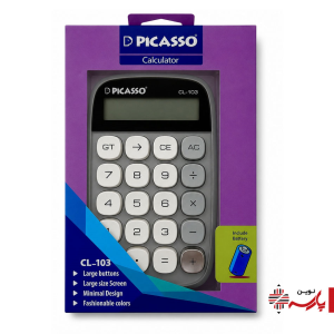 ماشین حساب رومیزی کوچک 103 پیکاسو