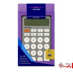 ماشین حساب رومیزی کوچک 107 پیکاسو