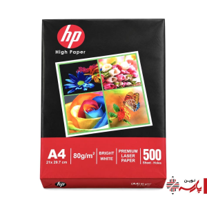 کاغذ آ4 (500 عددی) اچ پی