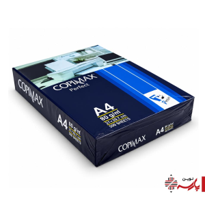 کاغذ آ4 (500 عددی) جلد آبی کپی مکس ادونس (پاپیروس)