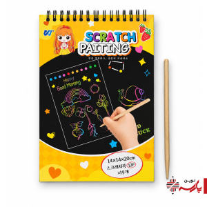 اسکراچ برد (یادداشت جادویی) دفترچه ای آ5