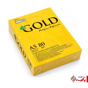 کاغذ (500) آ5 80 گرم گلد