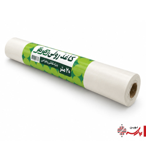 کاغذ طراحی رولی عرض 60 سانت 20 متر هرمز