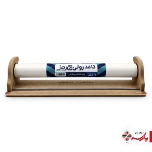 پک پایه چوبی و کاغذ طراحی رولی عرض 60 سانت 10 متر هرمز