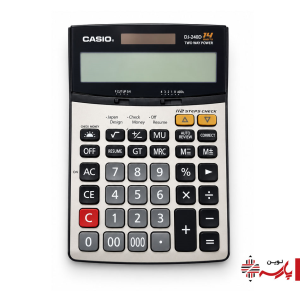 ماشین حساب رومیزی 240 دی کاسیو (چینی)
