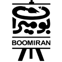 بومیران